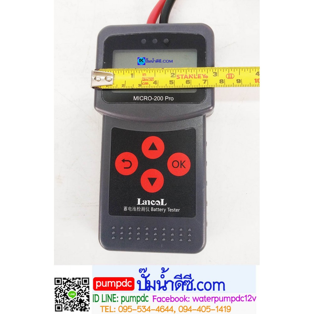 เครื่องวัดค่าCCA Lancol รุ่น MICRO-200 PRO